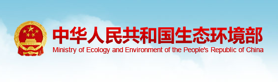 宏電環保