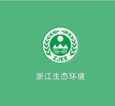 宏電環保